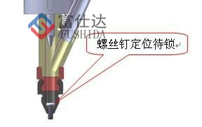自動鎖螺絲機(jī)